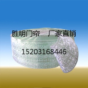 龍泉PVC塑料門簾 防蚊門簾 防水簾 水晶板 PVC桌墊銷售商